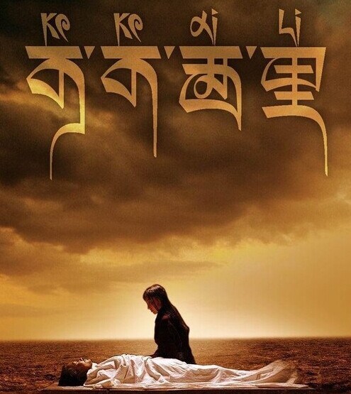哪里可以办昆士兰